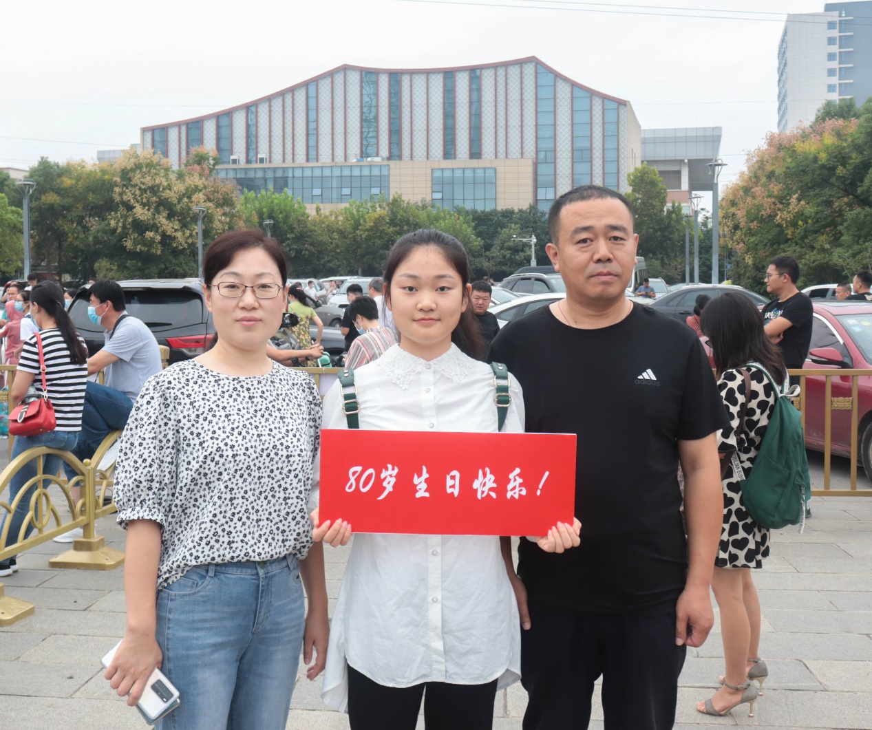 ʦѧϲӭ2020