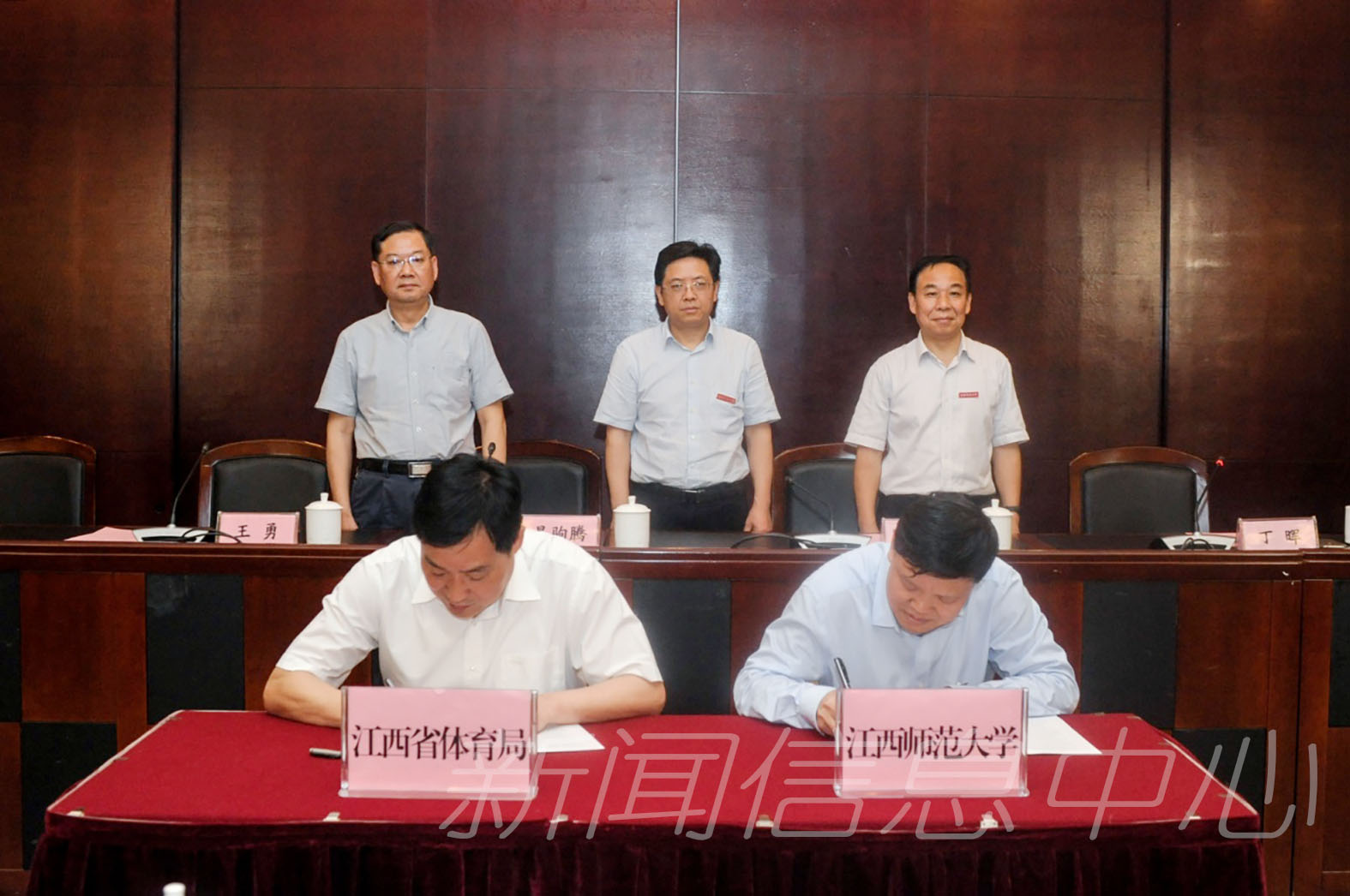 省体育局与我校共建江西省教练员学院