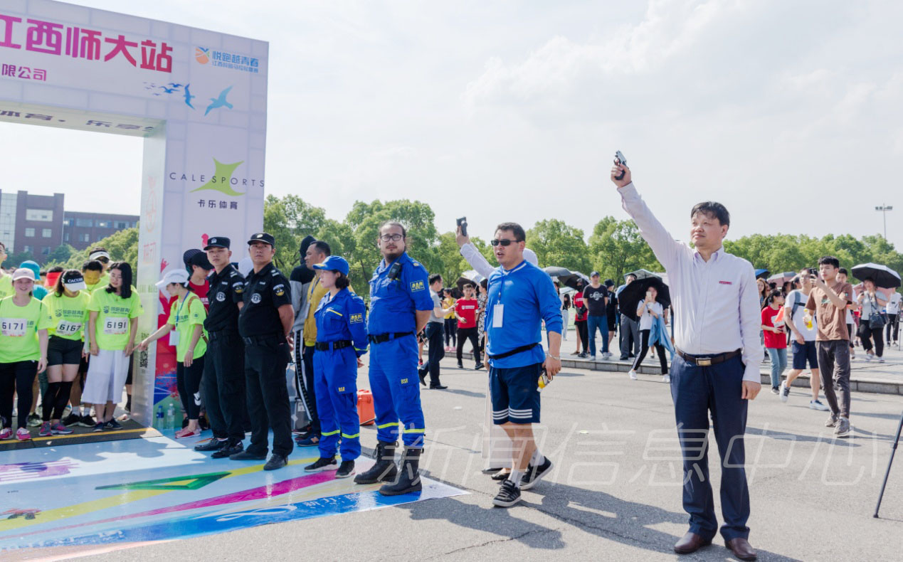 “悦跑越青春•2018年首届校园微型马拉松”在校举行