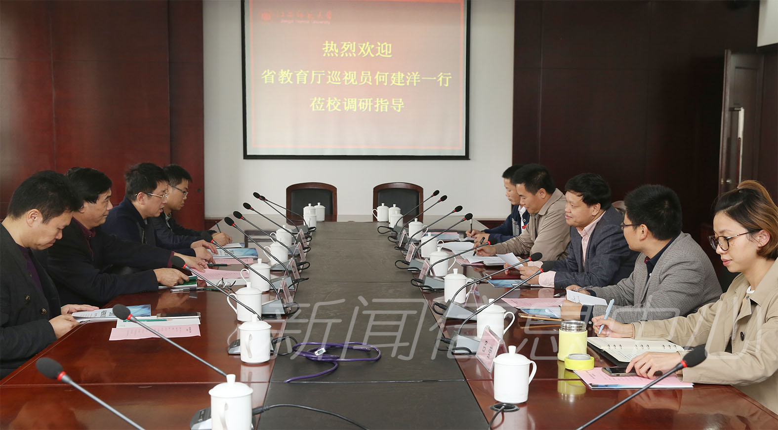 省教育厅巡视员何建洋一行来我校调研指导工作