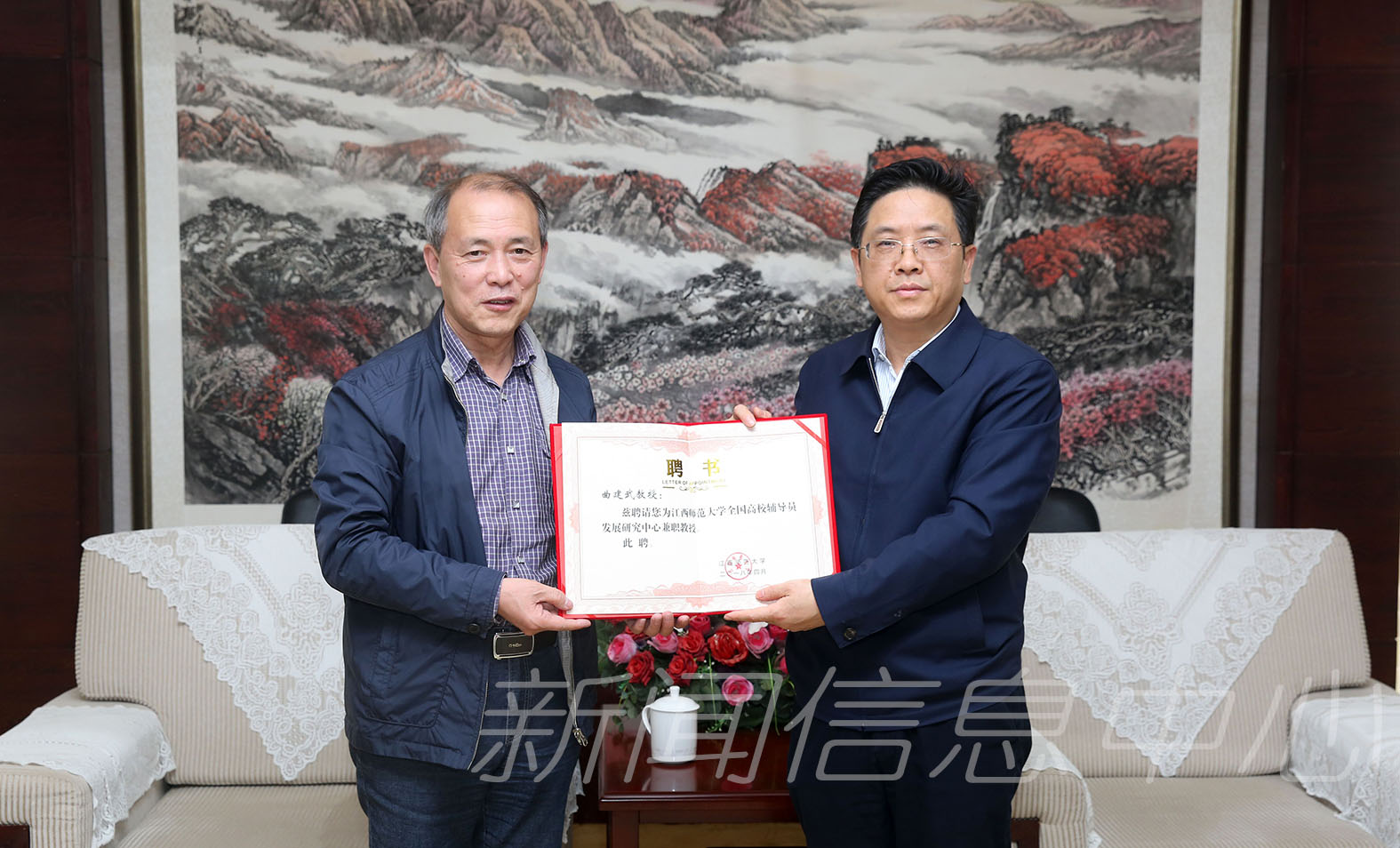 时代楷模、全国优秀教师曲建武来校作专题报告