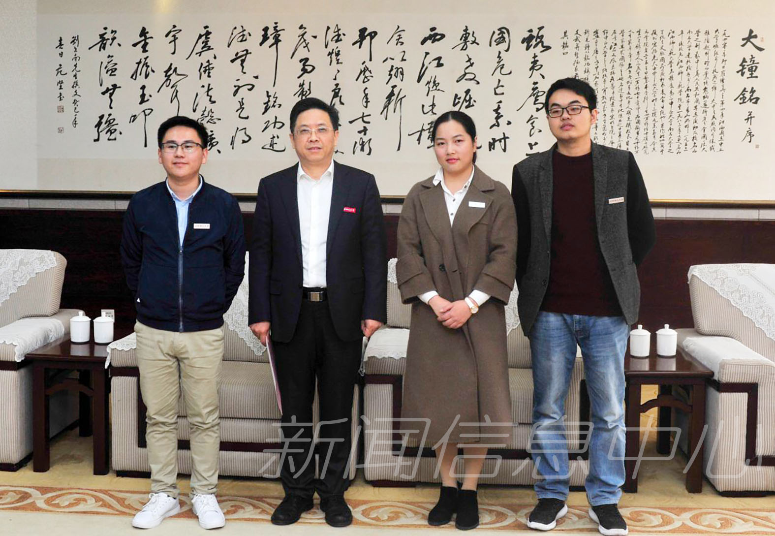 我校法学专业（正大学子班）学生在2017年国家司法考试中取得优异成绩