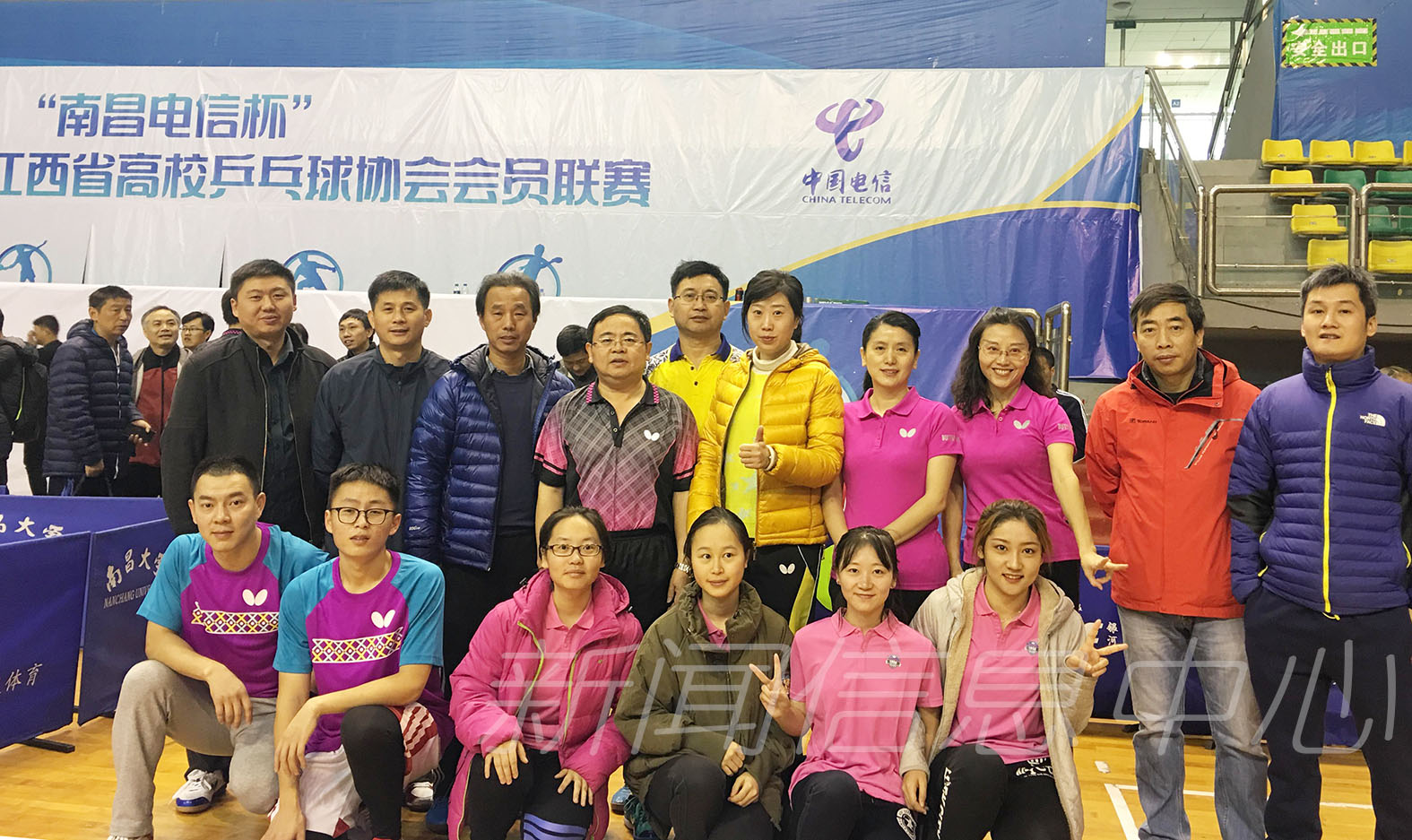 我校在第三届江西省高校乒乓球协会会员联赛中取得佳绩