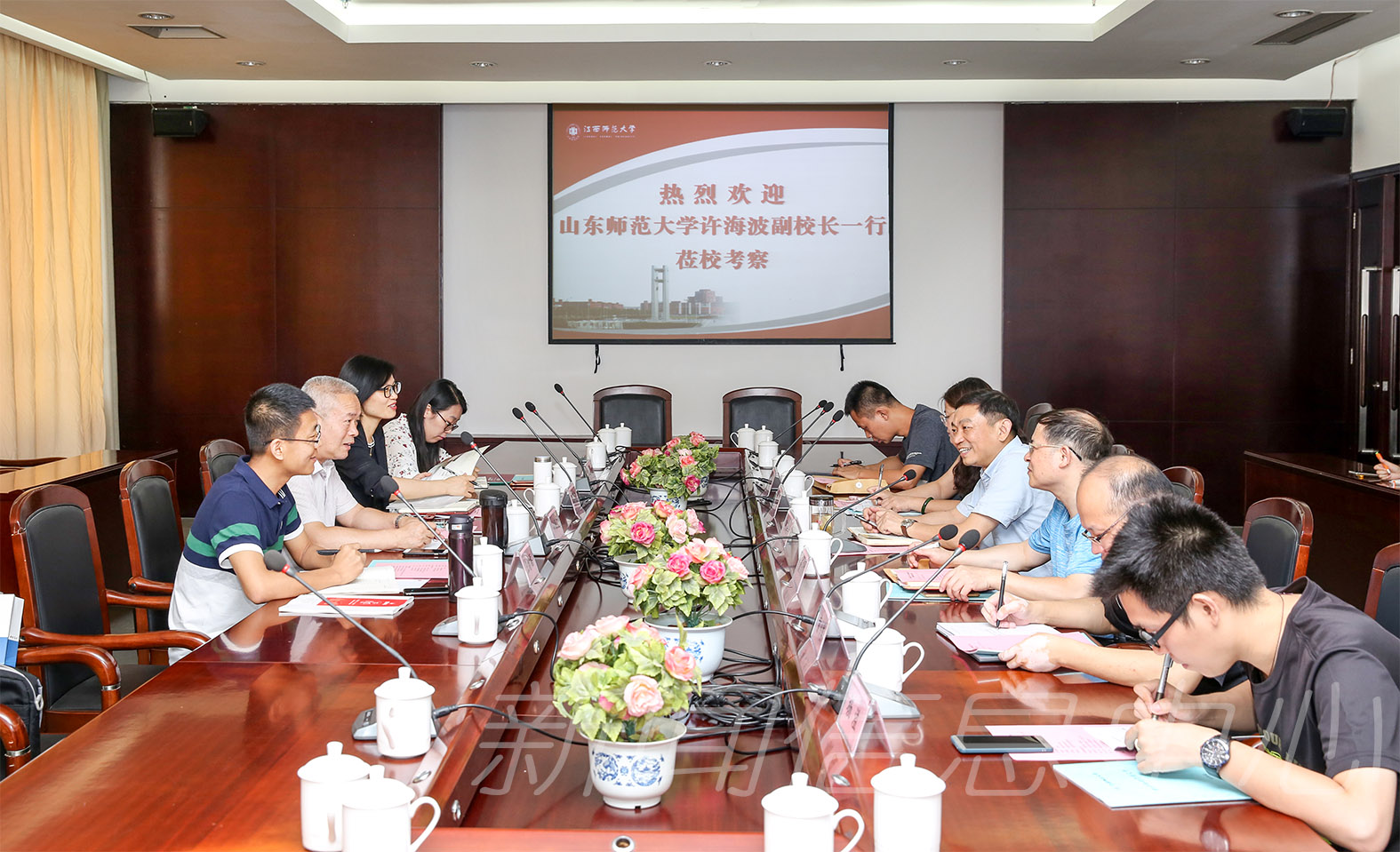 山东师范大学客人来校访问