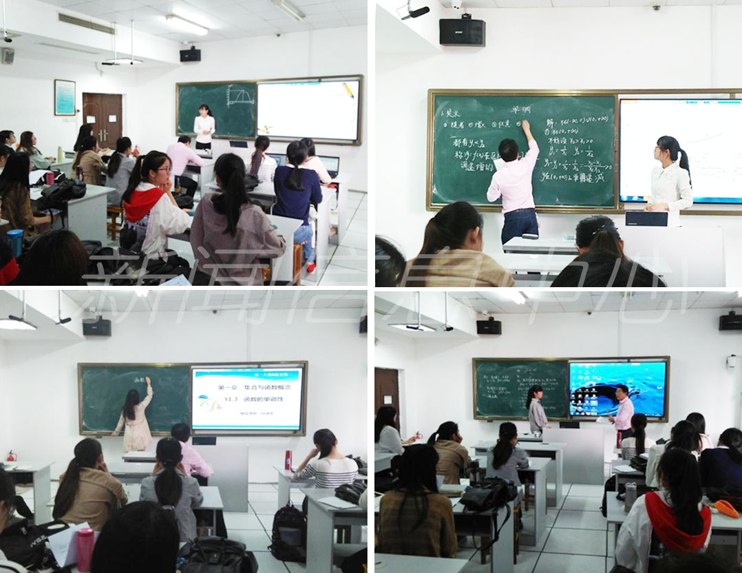 数信学院邀请师大附中教师点评卓越教师班学生讲课
