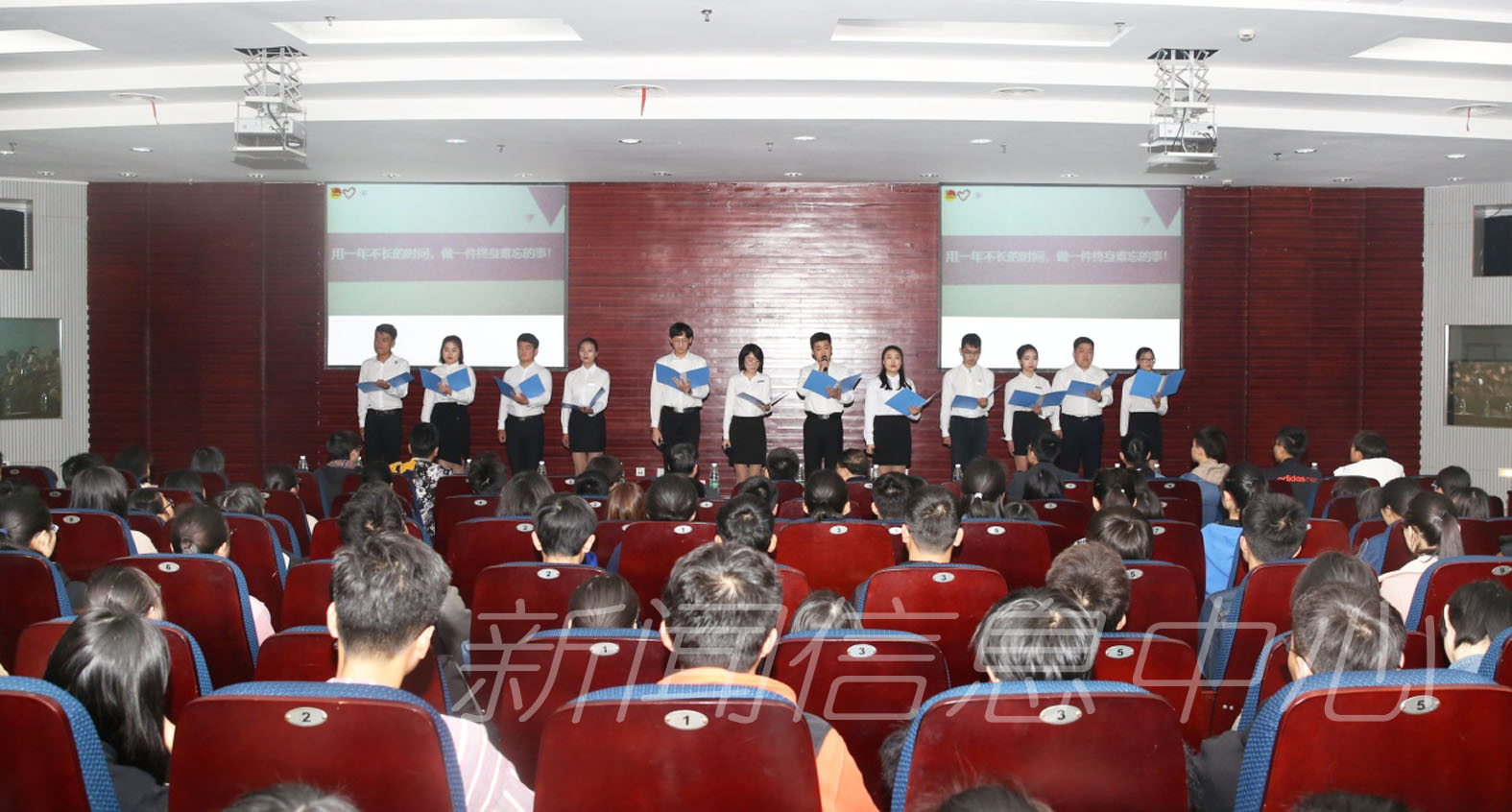 学校举办2018年“学雷锋，争做新时代向上向善好青年”系列主题活动