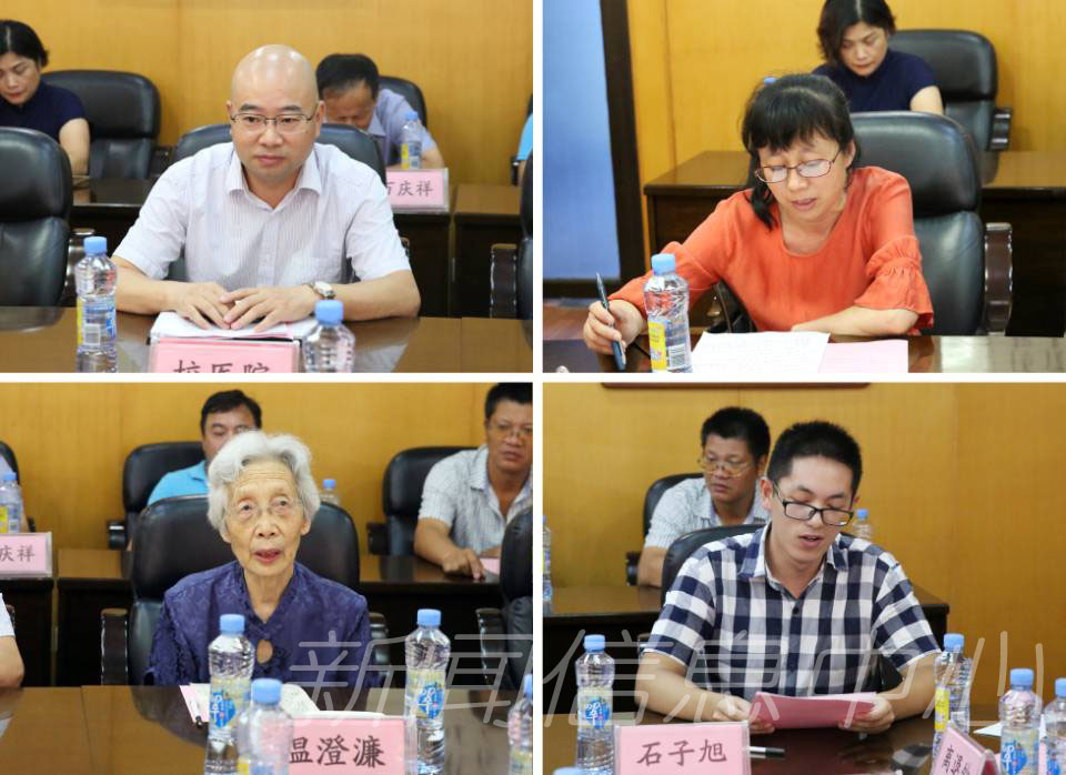 我校召开庆祝首个“中国医师节”座谈会
