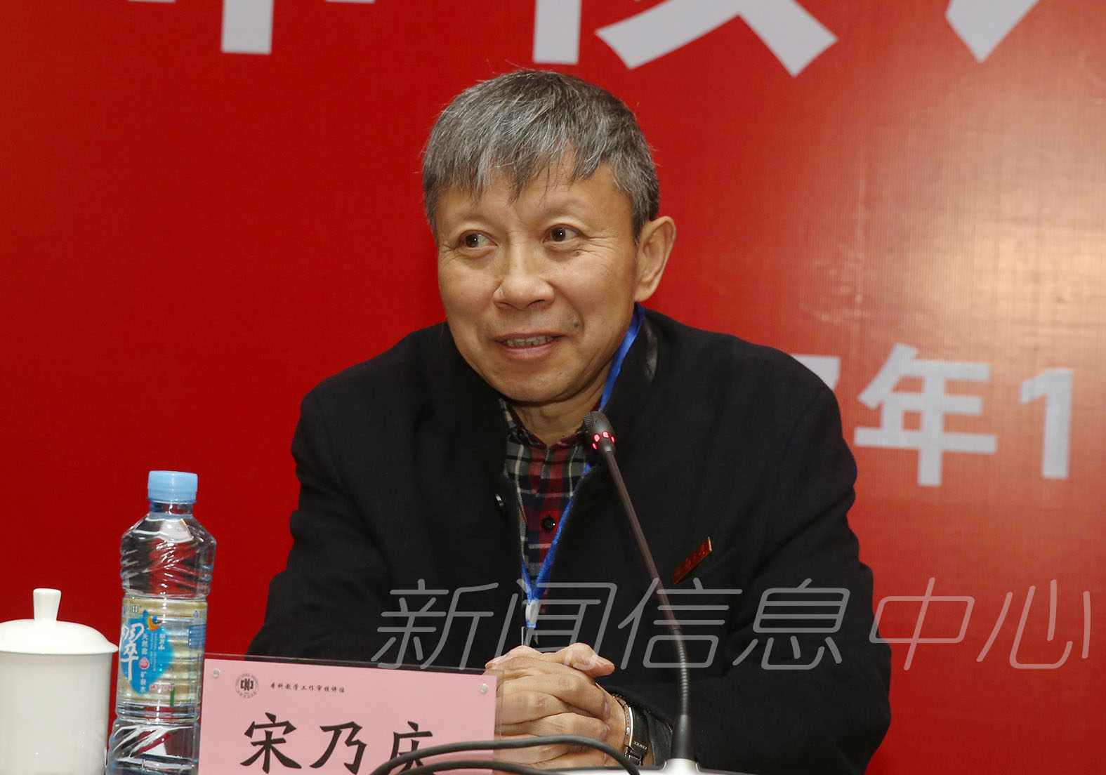 11月30日上午，学校本科教学工作审核评估专家意见反馈会在瑶湖校区知行楼第二报告厅召开。评估专家组全体成员宋乃庆、刘仲奎、李敏、李明斌、王光东、杨兵初、张敬源、蔡柏良、李榕等，省委教育工委副书记、省教育厅厅长叶仁荪，在校学校领导田延光、梅国平、刘光华、张艳国、涂宗财、姚弋霞、贾俊芳、丁晖、刘俊、陈运平，总会计师童颖华出席会议，各学院院长、党委书记、分管教学的副院长，各党政管理部门及业务单位主要负责人，学校教学督导组和学工督导组组长、评建办主要工作人员及联络员参加会议。