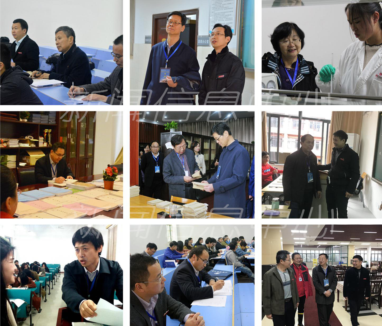 11月30日上午，学校本科教学工作审核评估专家意见反馈会在瑶湖校区知行楼第二报告厅召开。评估专家组全体成员宋乃庆、刘仲奎、李敏、李明斌、王光东、杨兵初、张敬源、蔡柏良、李榕等，省委教育工委副书记、省教育厅厅长叶仁荪，在校学校领导田延光、梅国平、刘光华、张艳国、涂宗财、姚弋霞、贾俊芳、丁晖、刘俊、陈运平，总会计师童颖华出席会议，各学院院长、党委书记、分管教学的副院长，各党政管理部门及业务单位主要负责人，学校教学督导组和学工督导组组长、评建办主要工作人员及联络员参加会议。