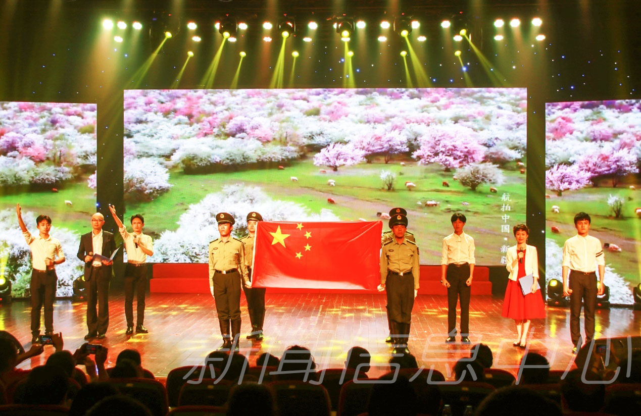 学校举行“弘扬中华优秀传统文化”系列之新疆采风汇报演出
