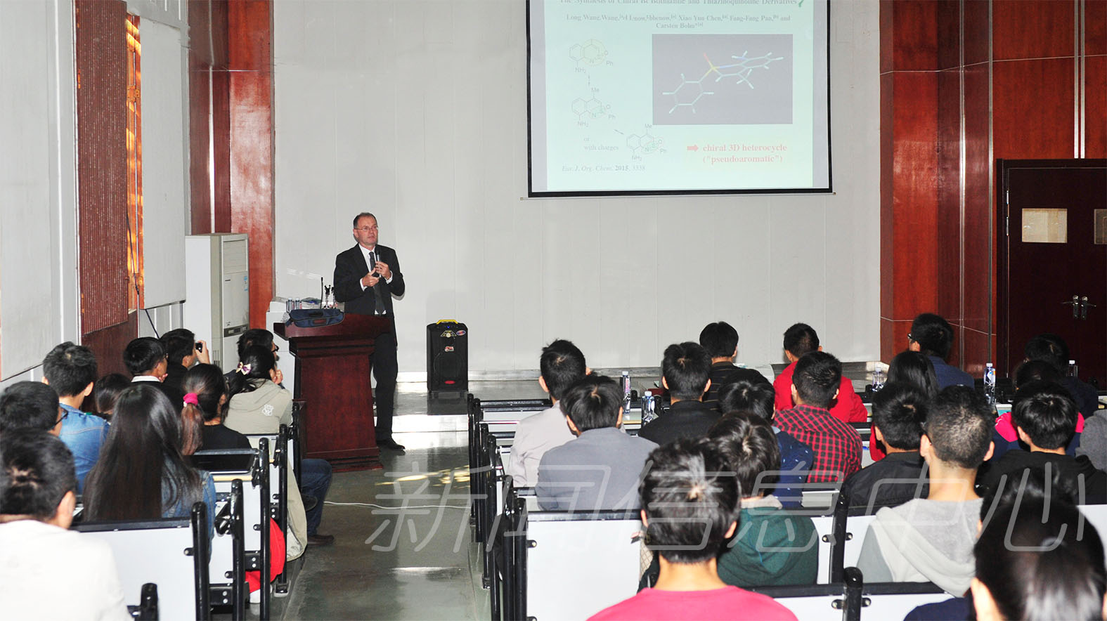 【瑶湖讲坛】Carsten Bolm：3D Heterocycles: Syntheses and Opportunities