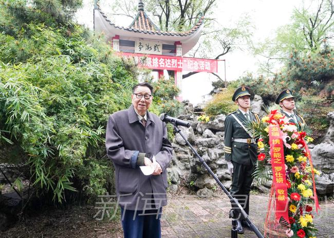点击查看原图