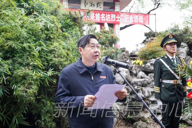 点击查看原图