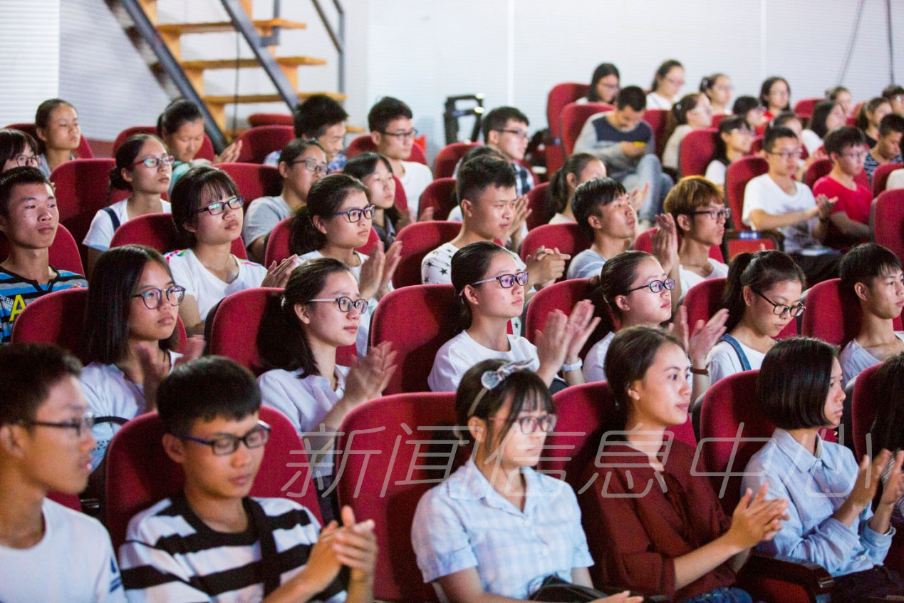 忠贞为教 师德如天——我校第三届“弘德”师德论坛成功举办
