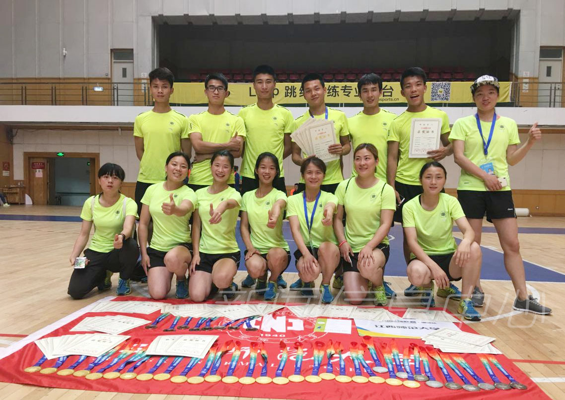 我校花样跳绳队在2017年全国跳绳联赛中喜创佳绩
