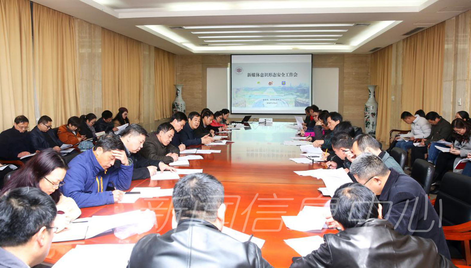 【抓落实•见成效】宣传部大力推进新媒体平台安全管理工作