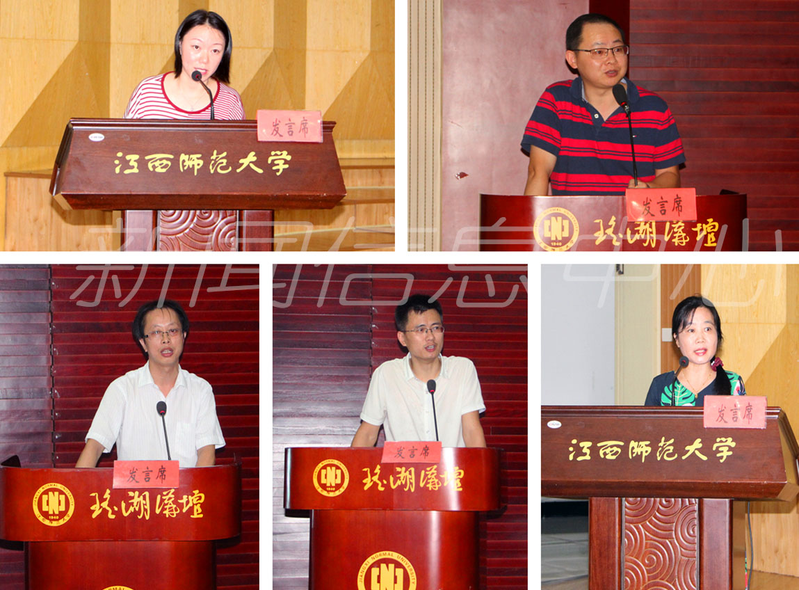 我校第四届优秀教师先进事迹巡回宣讲活动顺利结束
