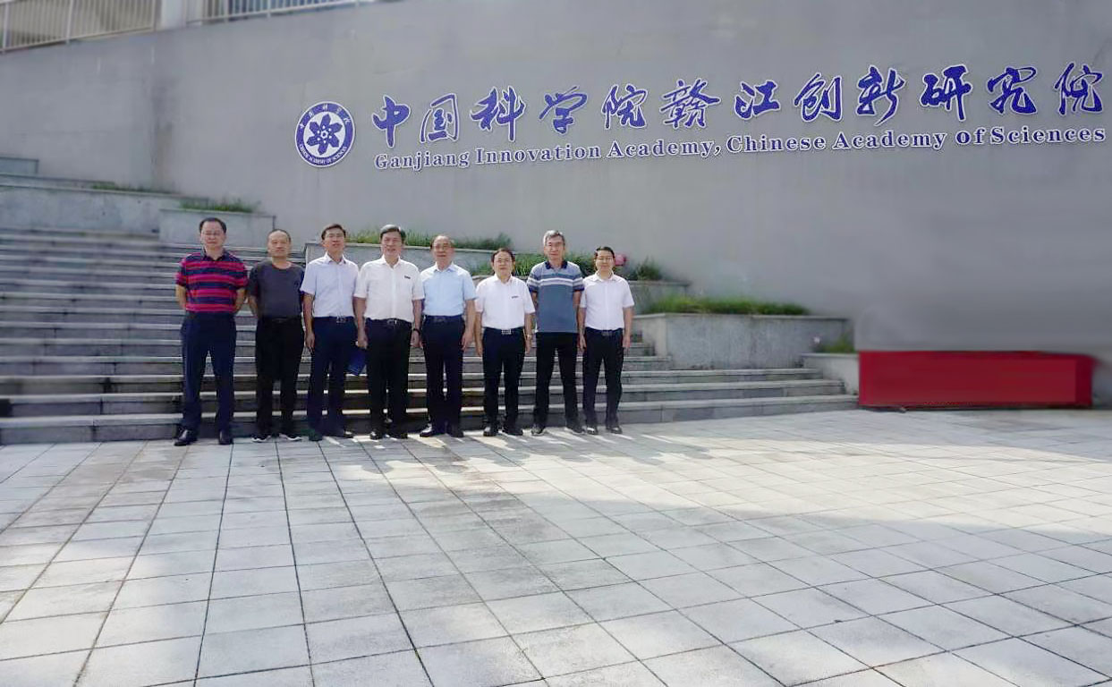 学校与中科院赣江创新研究院签订战略合作协议