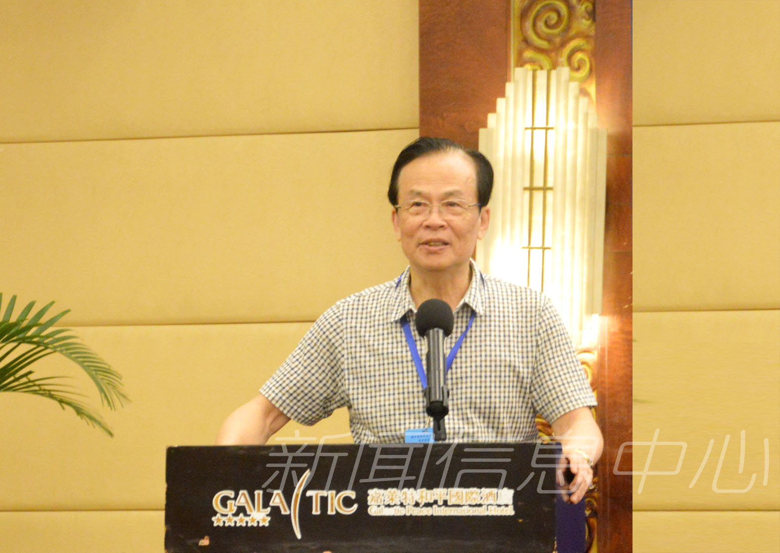 我校成功举办中国密码学会2017年量子密码专业委员会学术会议