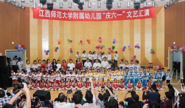 点击查看原图