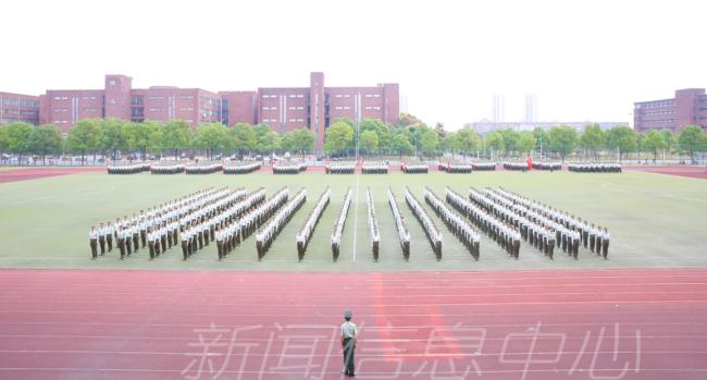 点击查看原图
