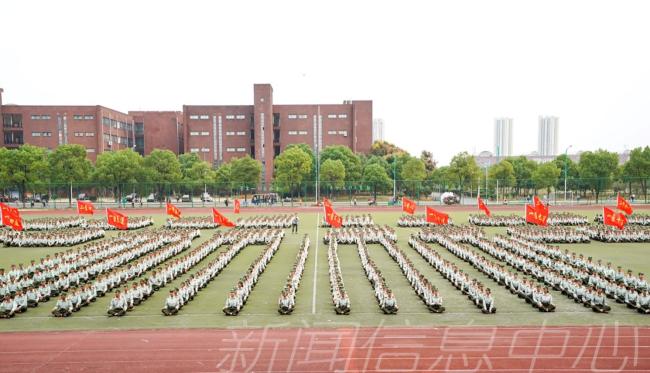 点击查看原图