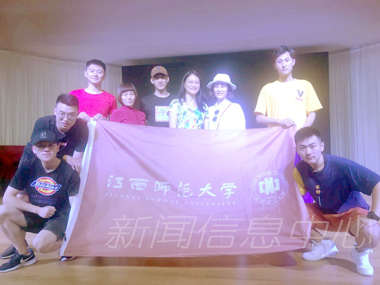 我校在首届全国高校心理情景剧大赛中荣获一等奖