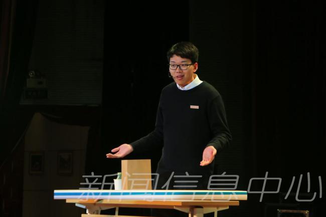 点击查看原图