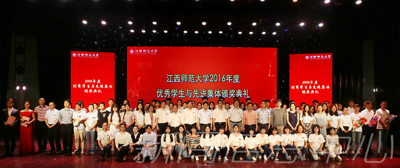 相约师大•筑梦未来——我校成功举办2017年校园开放日活动