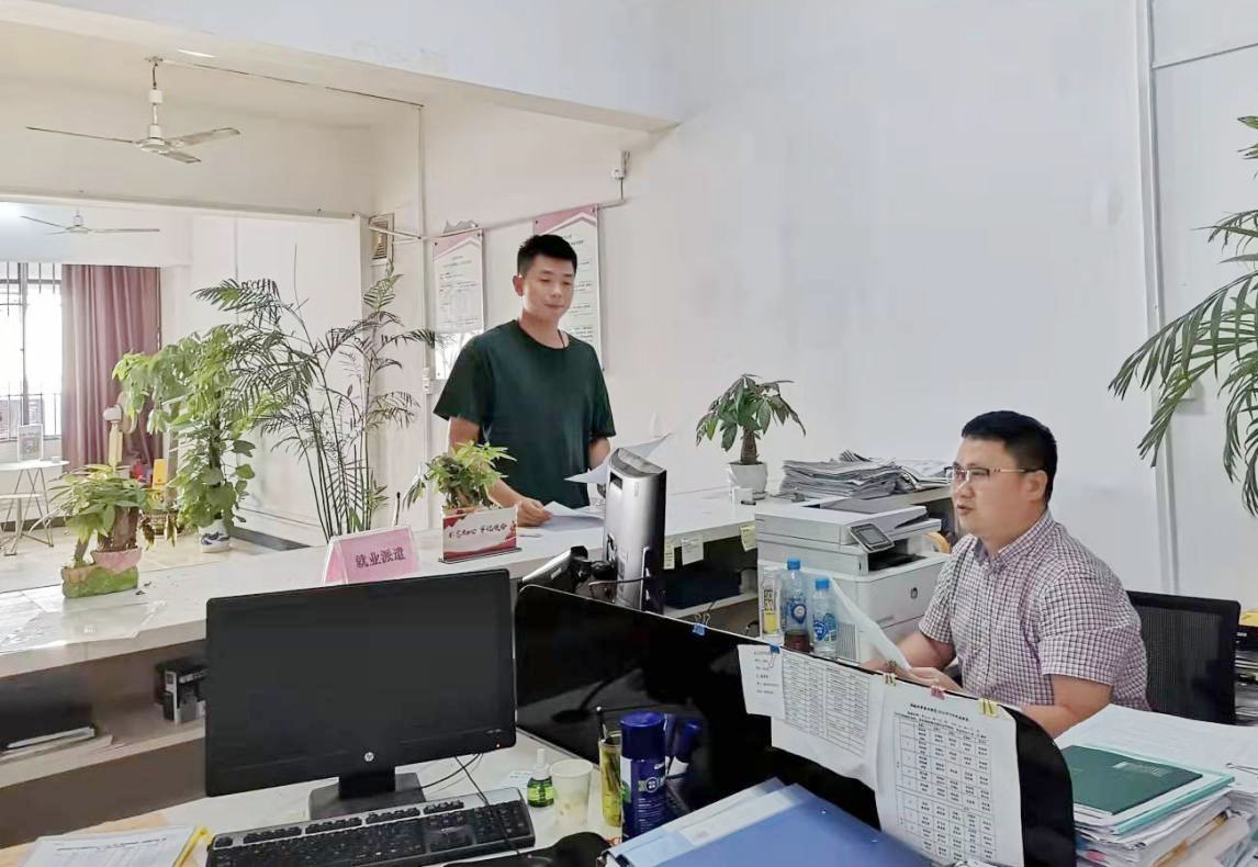 【暑期•工作不断线】招生就业处暑期持续推动招生就业工作