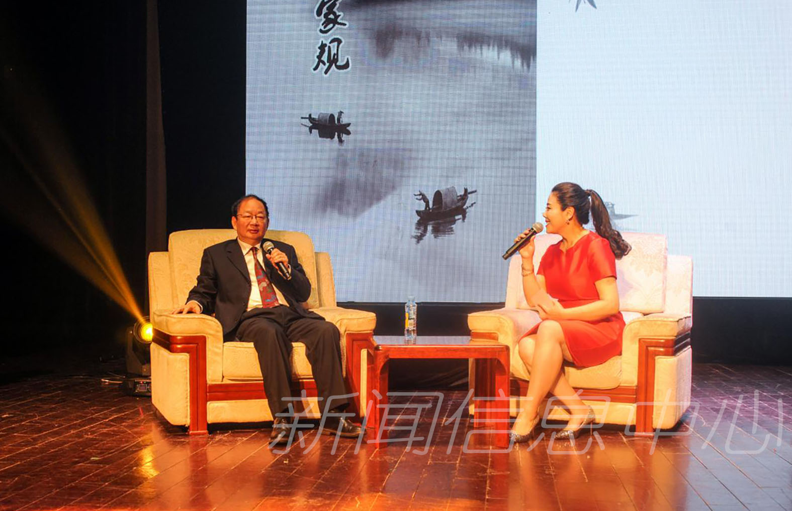 “悦读师大”第二期：优良家风传后世•书香家庭泽子孙