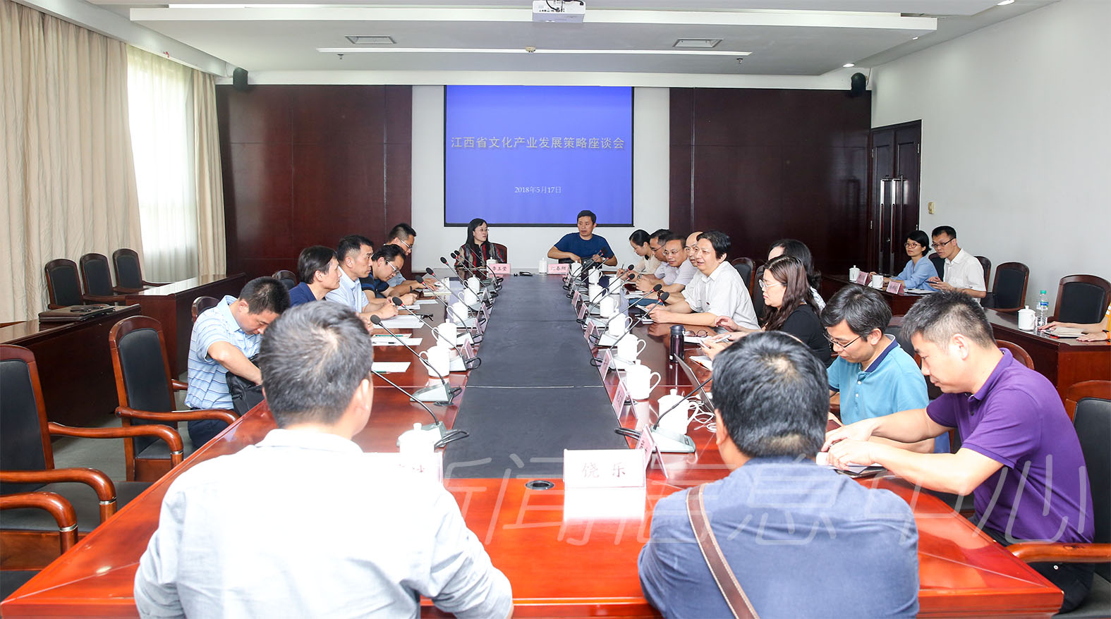重庆市政协调研考察组来校调研