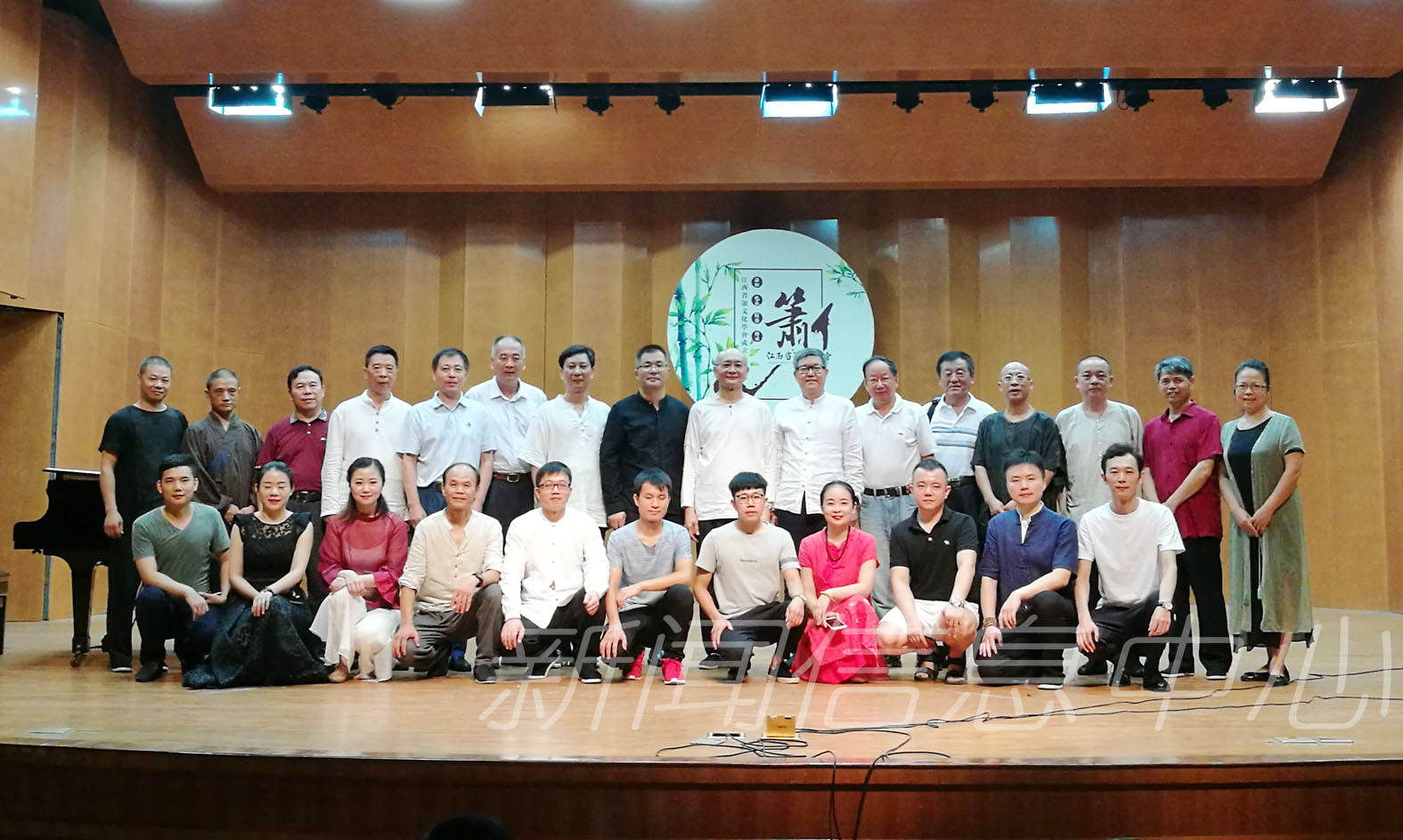 江西箫文化学会在我校成立
