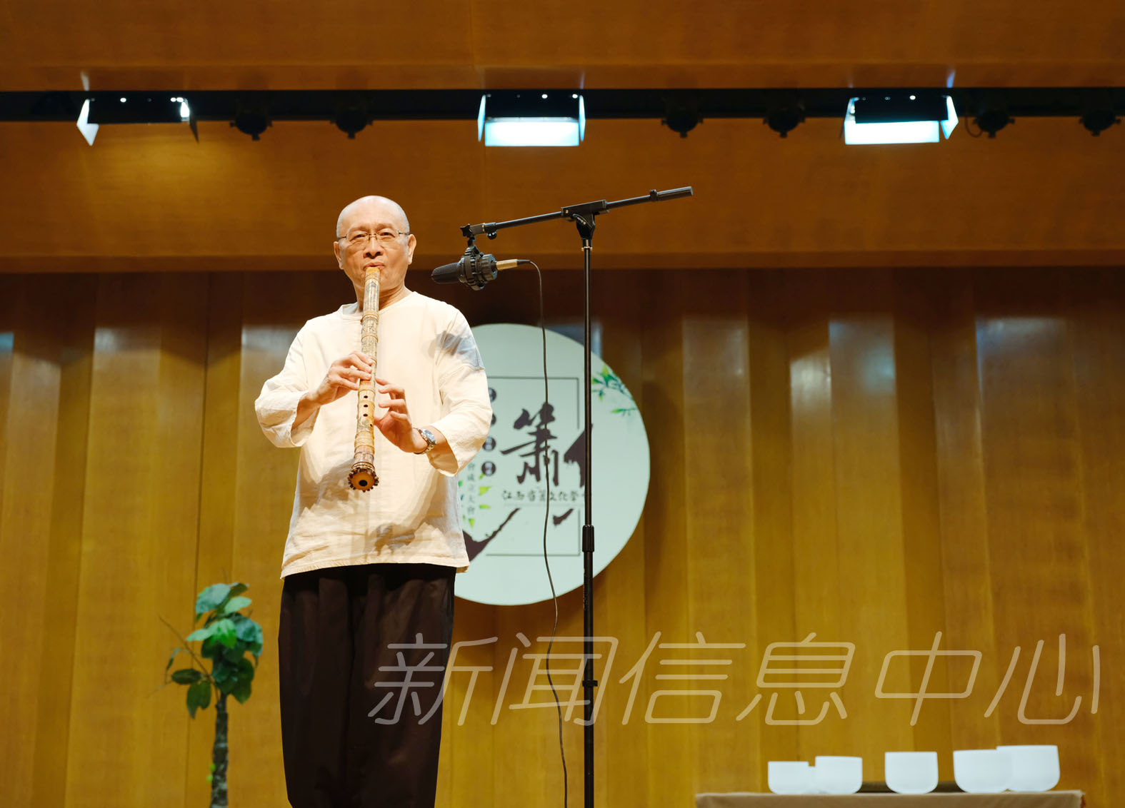 江西箫文化学会在我校成立