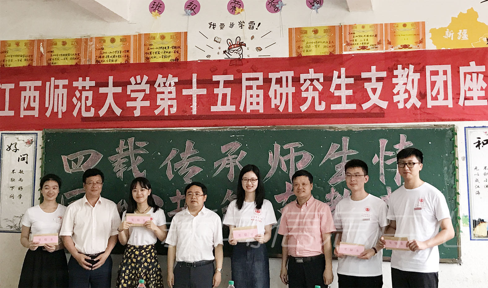 校领导前往宁都县看望支教同学