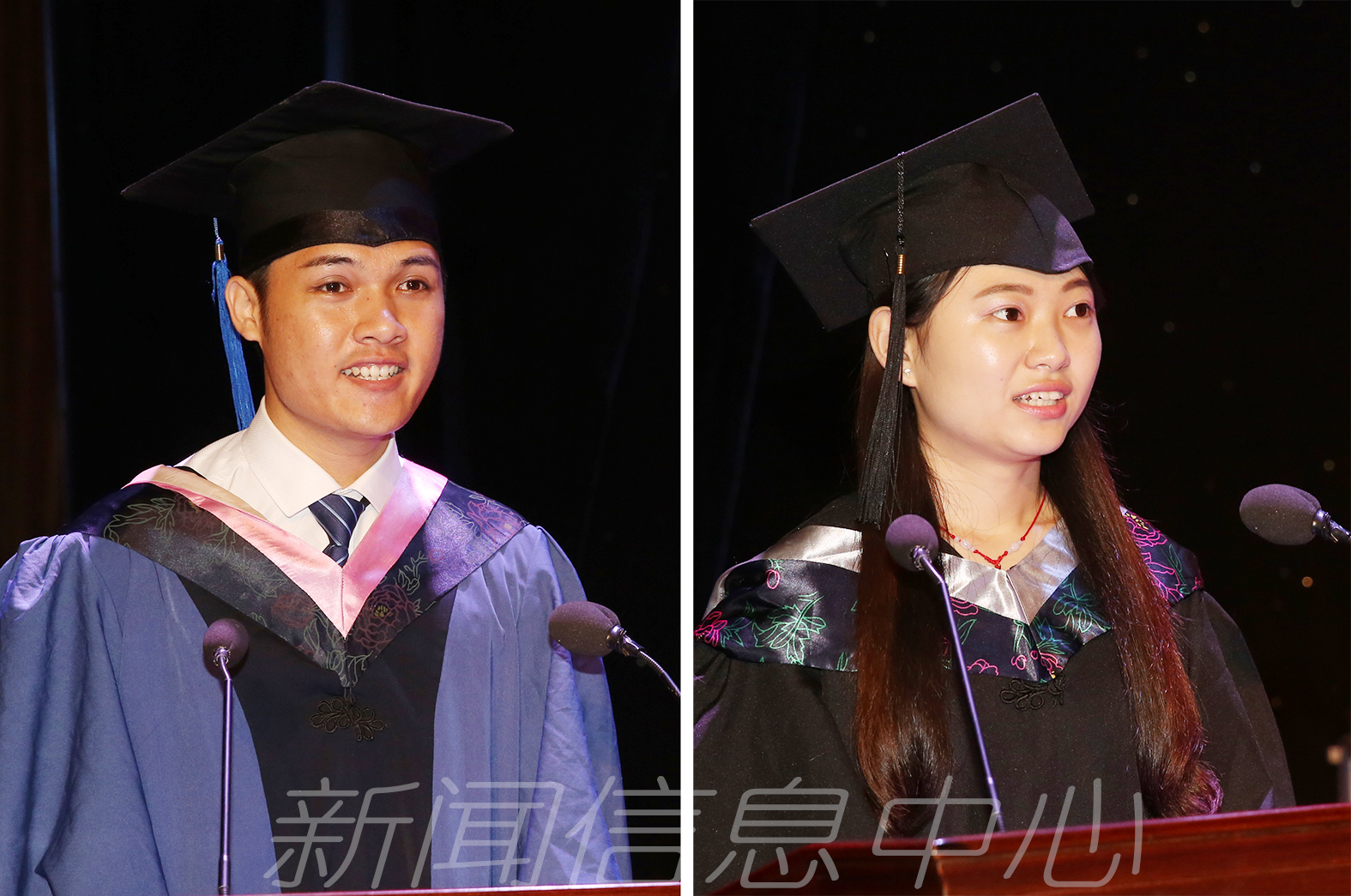 2017届毕业生毕业典礼暨学位授予仪式隆重举行