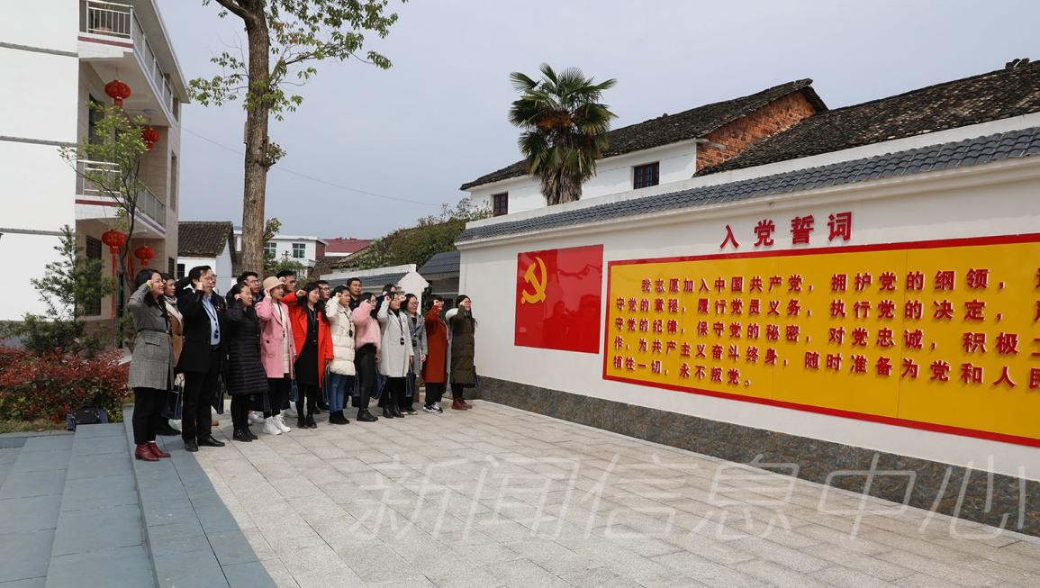 党委组织部着力写好基层党建提升年“奋进之笔”