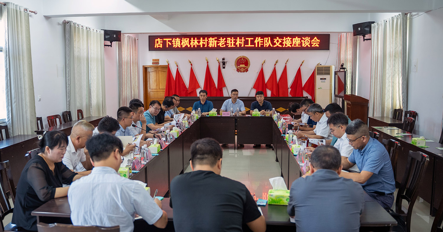 樟树市圆宏信息咨询有PG电子APP下载 - 官方正版，安全无忧限公司招聘