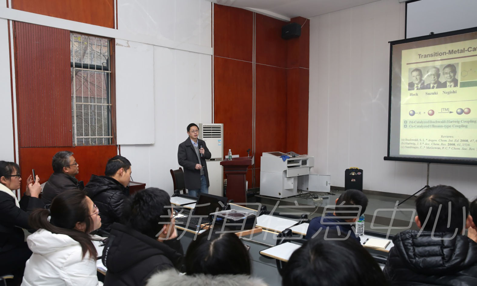 【瑶湖讲坛】蔡倩：不对称碳杂键形成反应研究