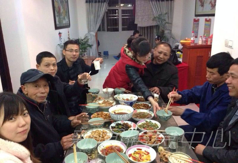 全家吃年夜饭
