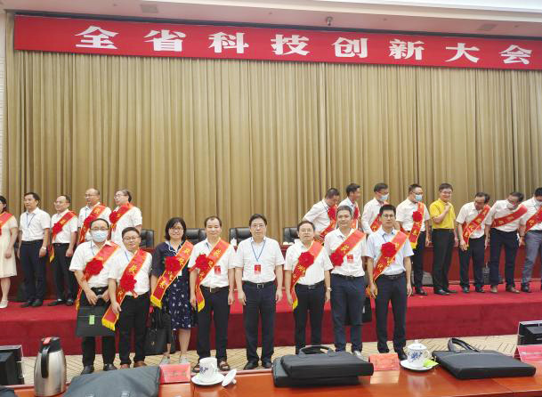 我校7项科研成果在省科技创新大会上获表彰