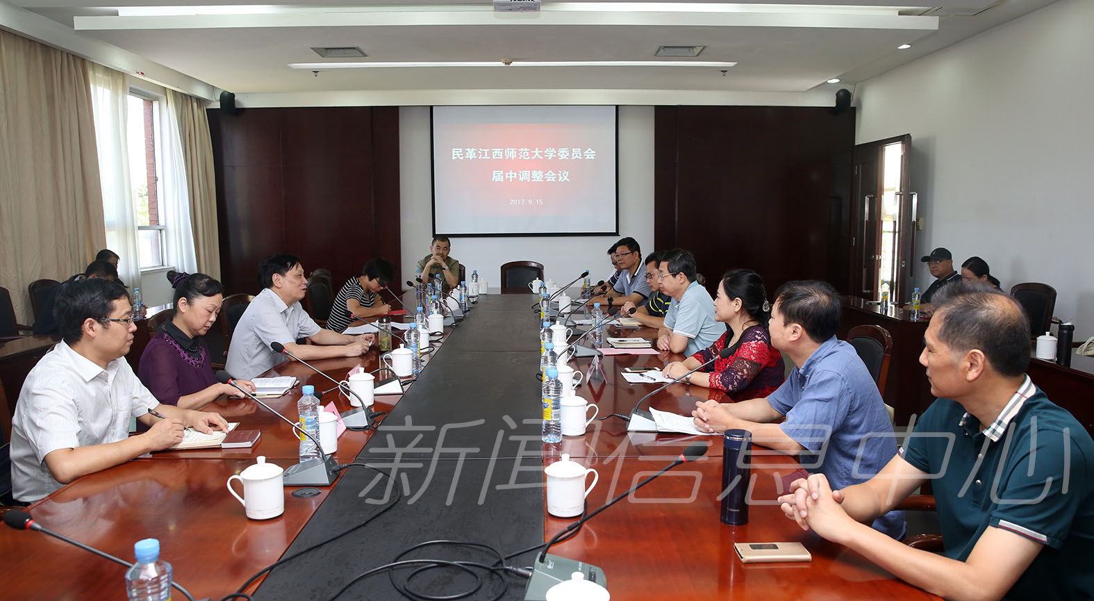 民革江西师大委员会顺利完成届中调整