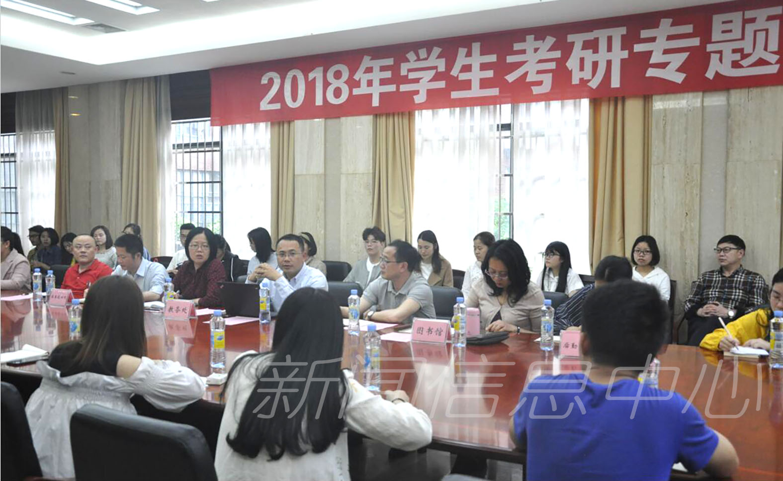 教务处聚焦人才培养打出“组合拳”