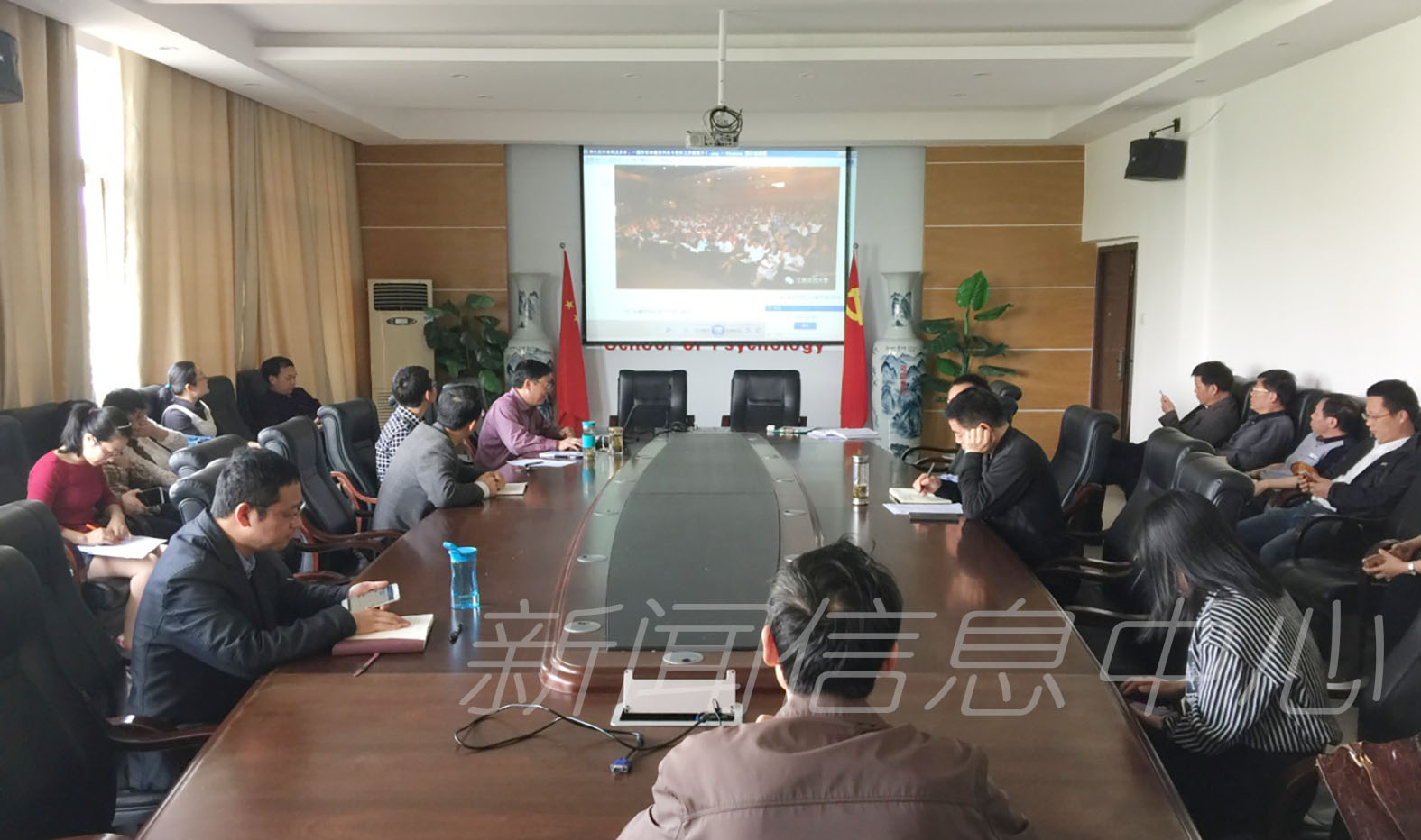 各单位各部门积极学习贯彻八届三次“双代会”精神