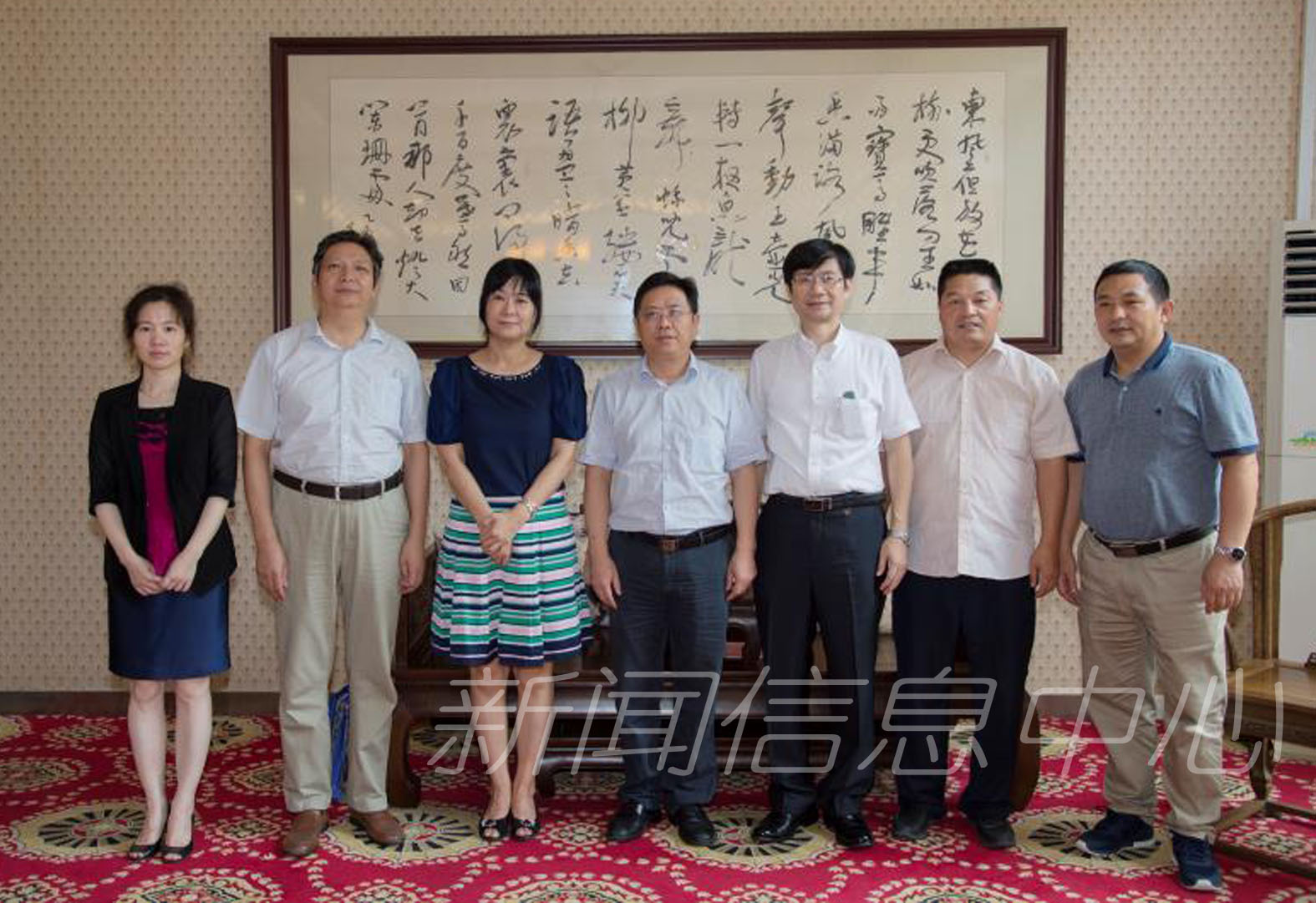 台湾中正大学客人来我校访问