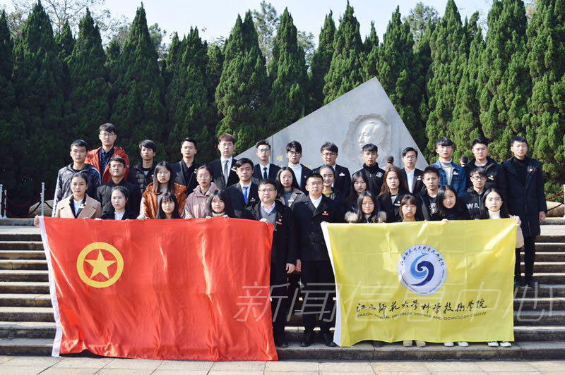 我校科技学院第三次团员、学生代表大会胜利召开