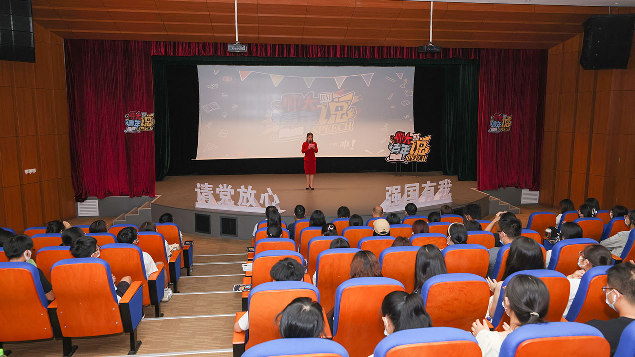 【师大青年说】第十一期：青春在社会大课堂中闪光