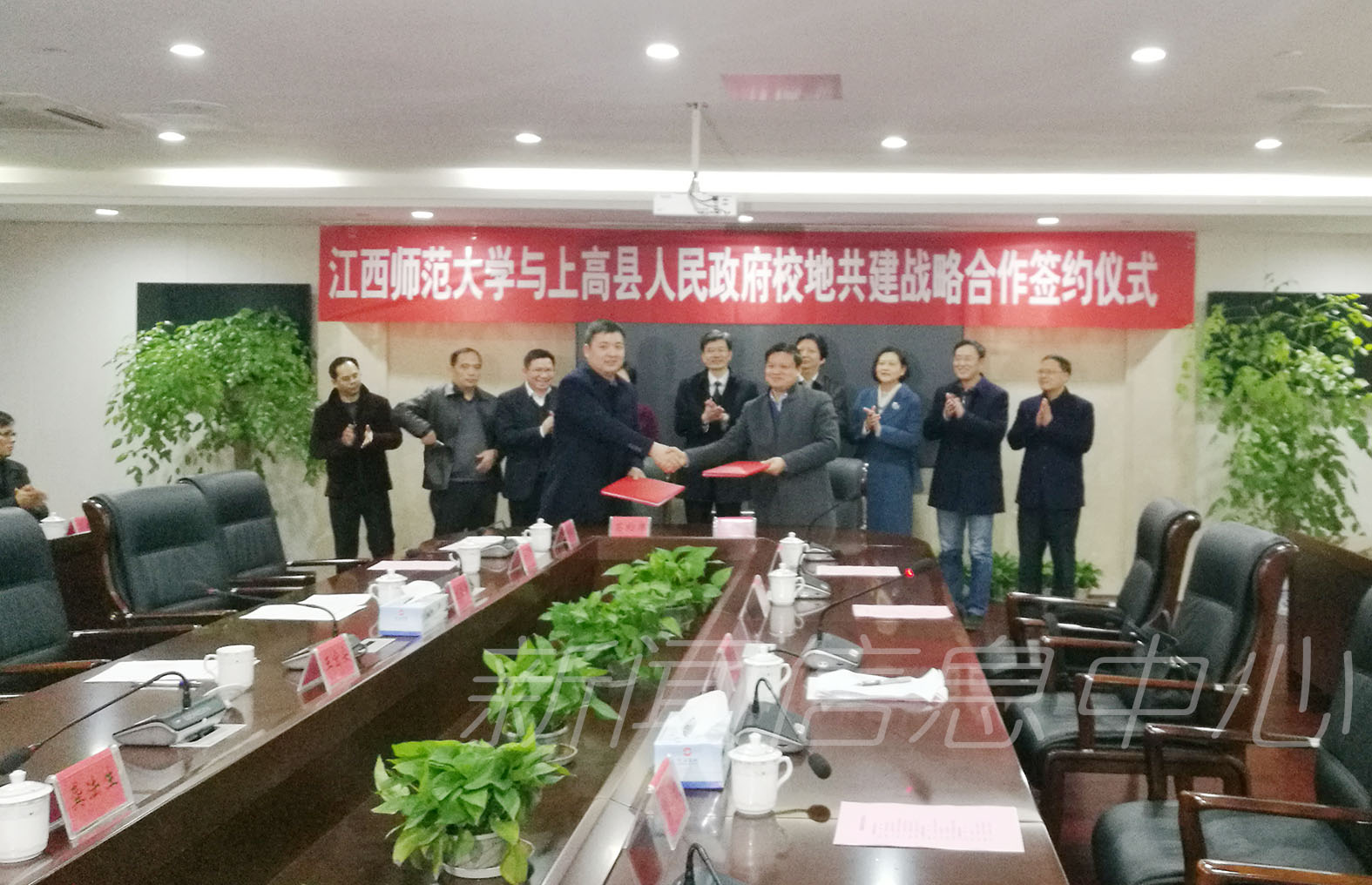 我校与上高县人民政府签订战略合作协议