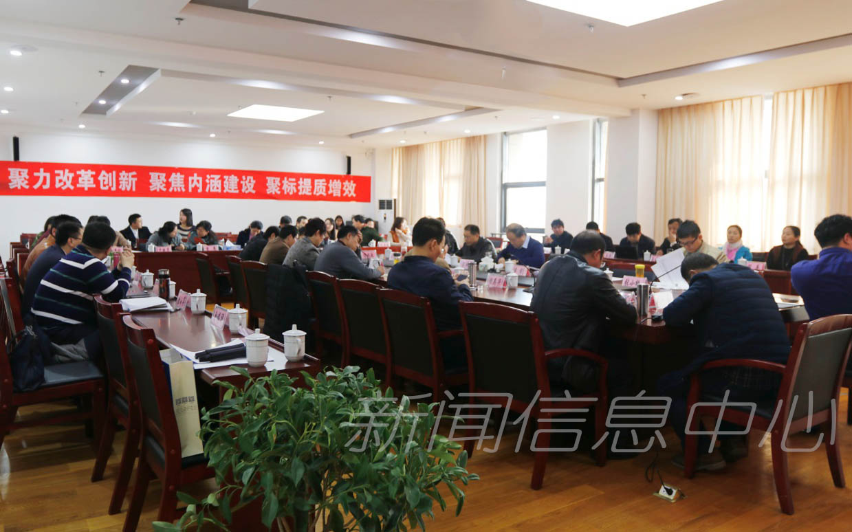 科技学院以“五聚一提”加快推进学院转型发展