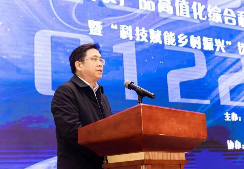 我校与广西自贸试验区钦州港片区管委会举行签约仪式